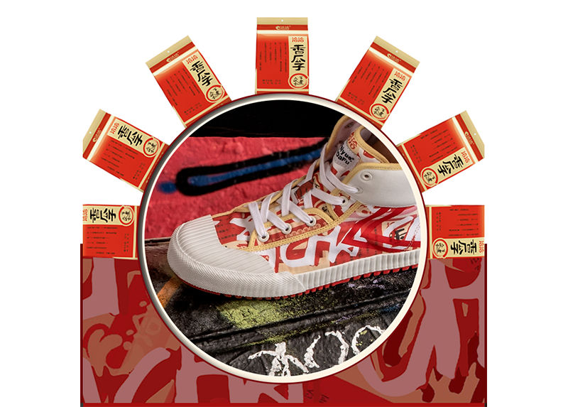 AGGAME×飞跃
