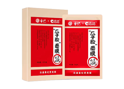 AGGAMEx丸美瓜子脸面膜