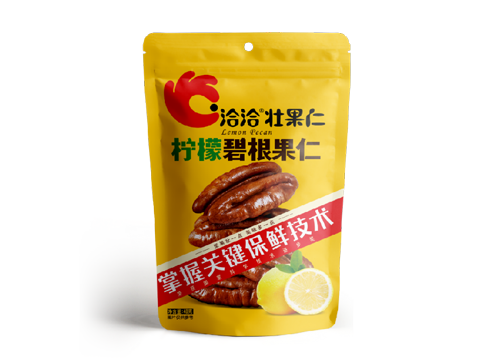 AGGAME碧根果
