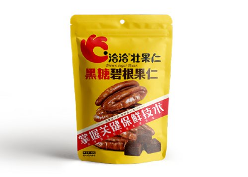 AGGAME碧根果