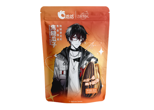 AGGAME×时空中的绘旅人