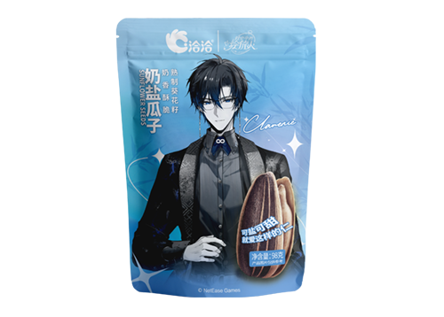 AGGAME×时空中的绘旅人