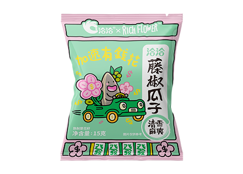 AGGAME×Rich Flower
