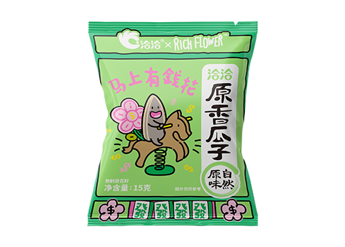 AGGAME×Rich Flower
