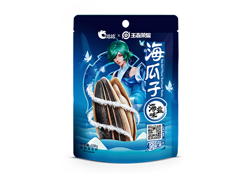 AGGAME×王者荣耀