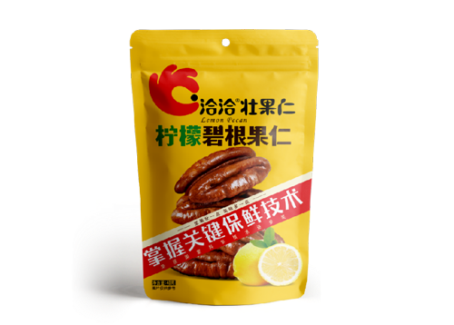 AGGAME碧根果